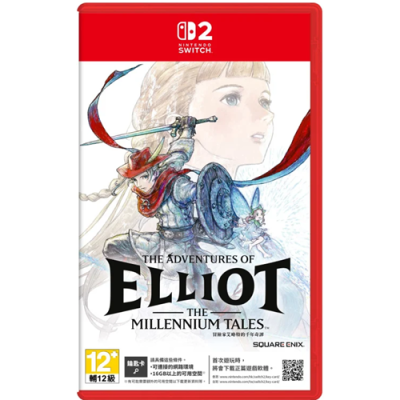 預購 NS2《冒險家艾略特的千年奇譚》The Adventures of Elliot: The Millennium Tales(鑰匙卡)(普通版)